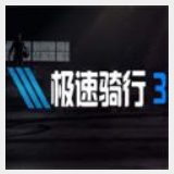 qy球友会app官网