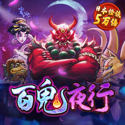 博鱼app下载(中国)官方网站