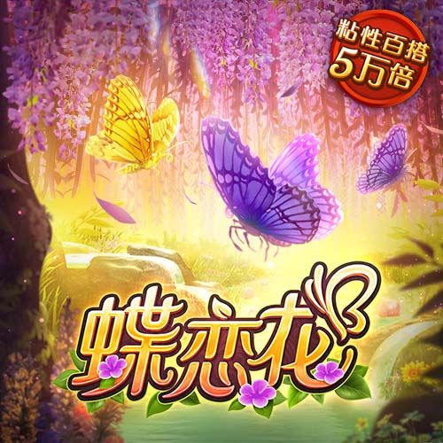龙8体育官网入口