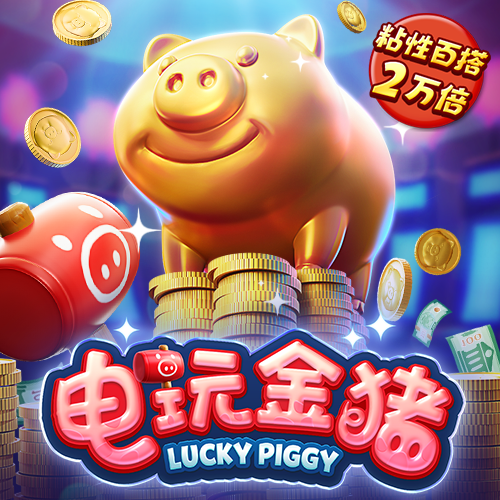 js6666金沙软件下载