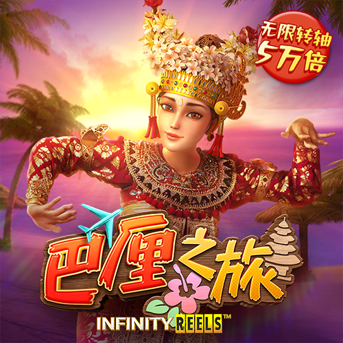 65bet体育官网