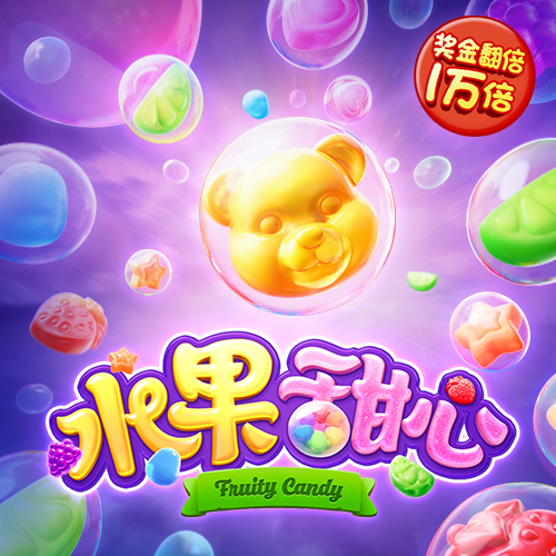 云体育平台入口官网