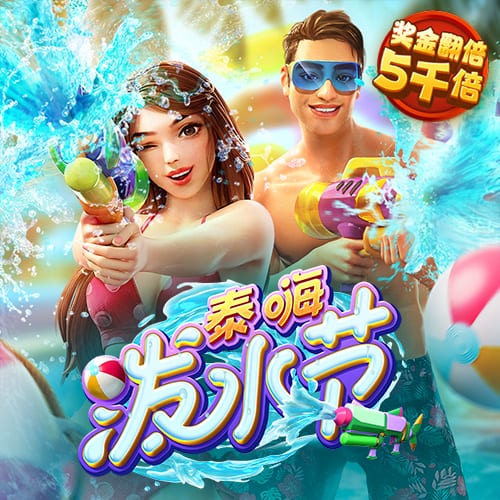 c7体育下载