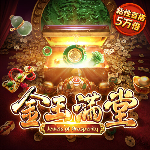 k1体育登录入口手机版官网