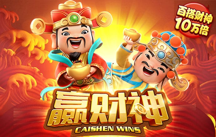 6886体育官网下载