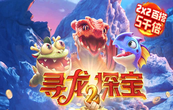 必一体育官网入口截图1