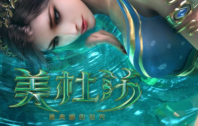 天博.体育登录入口