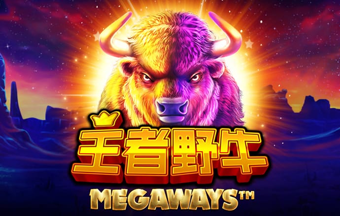 澳门新葡萄新京威尼斯游戏优势截图4