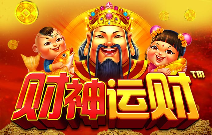 c7娱乐官网版下载