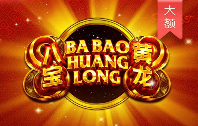 欧忆体育平台怎么样