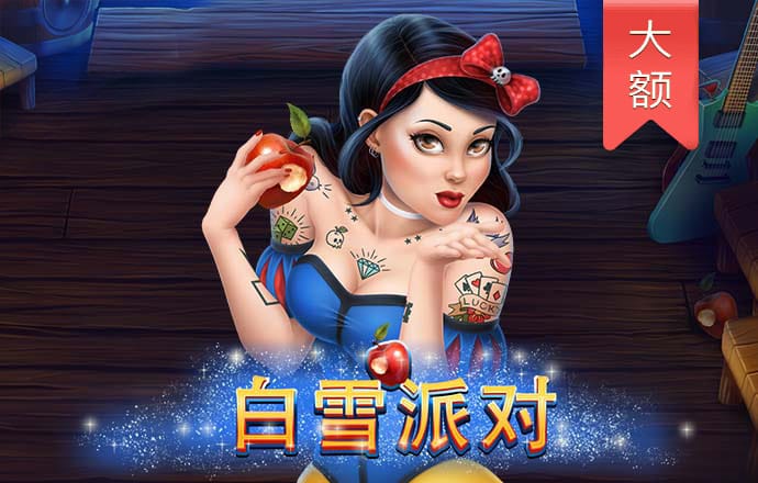 a8体育app下载地址