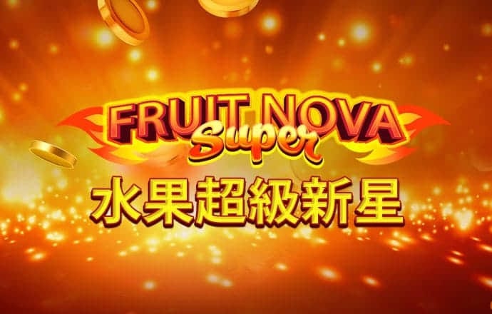 大发彩票9123登录入口