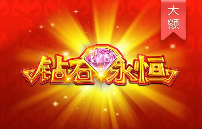js6666kf官网下载