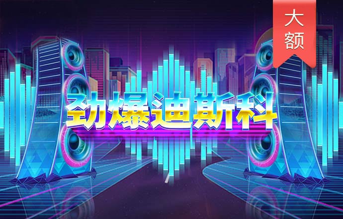加拿大28