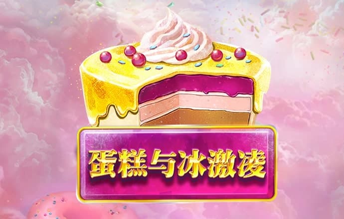 云顶集团官网welcome