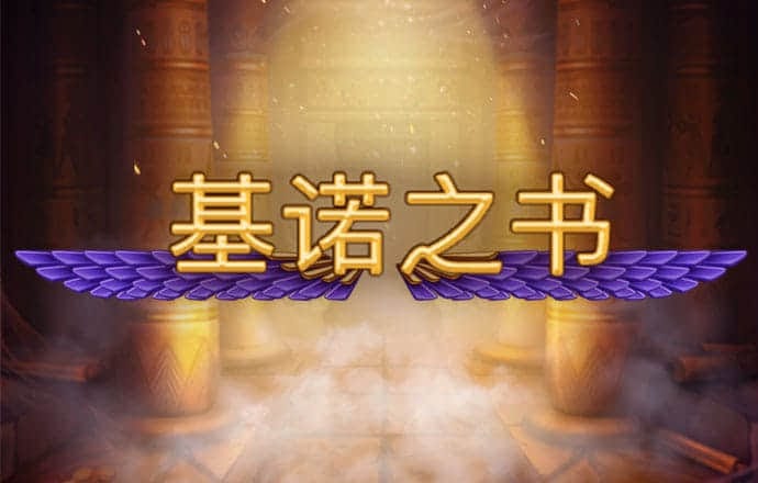 下载杏彩平台手机版