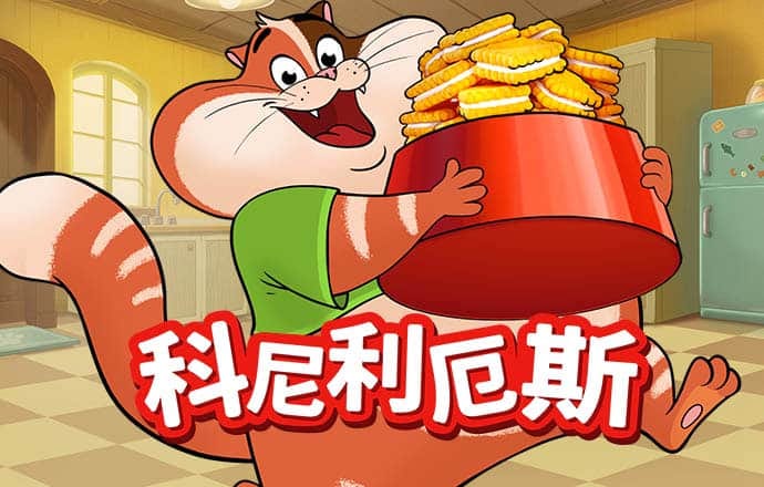 im电竞官网登录入口 必博体育网页版下载