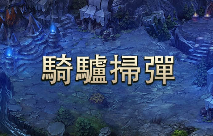 17c最新入口