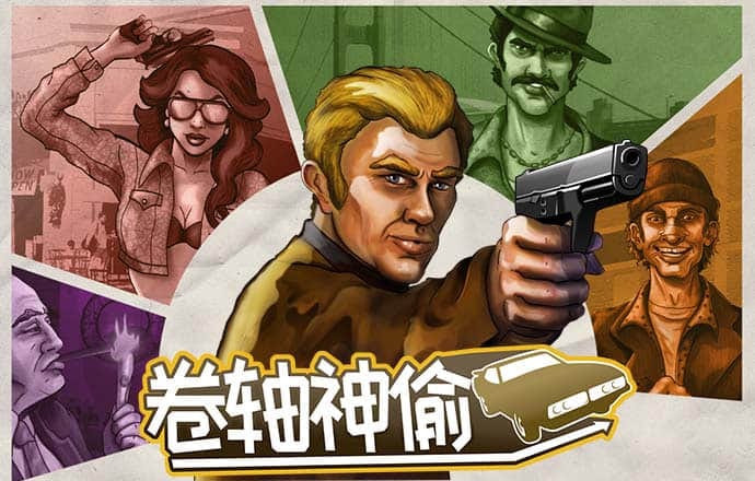贝搏体育app官方下载截图0
