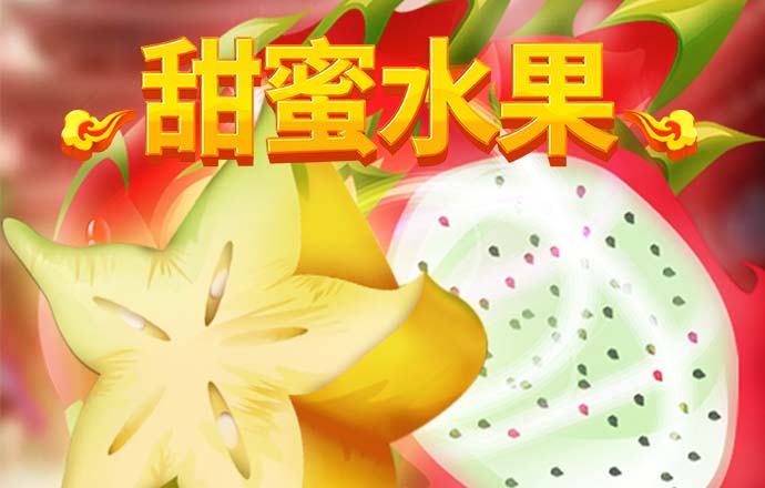 b33体育官方网站