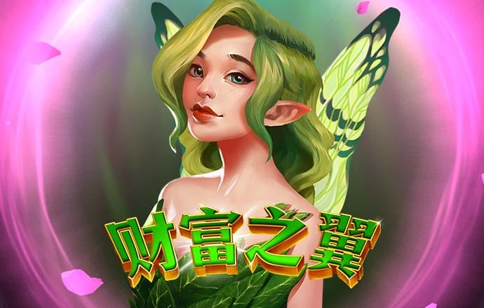 6566体育下载ios