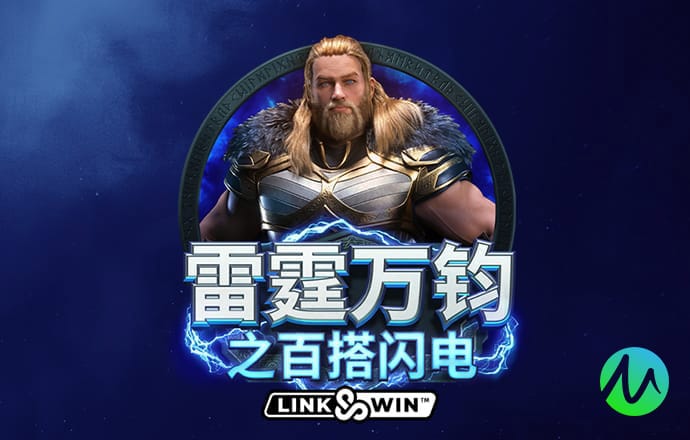 泛亚·电竞入口截图2