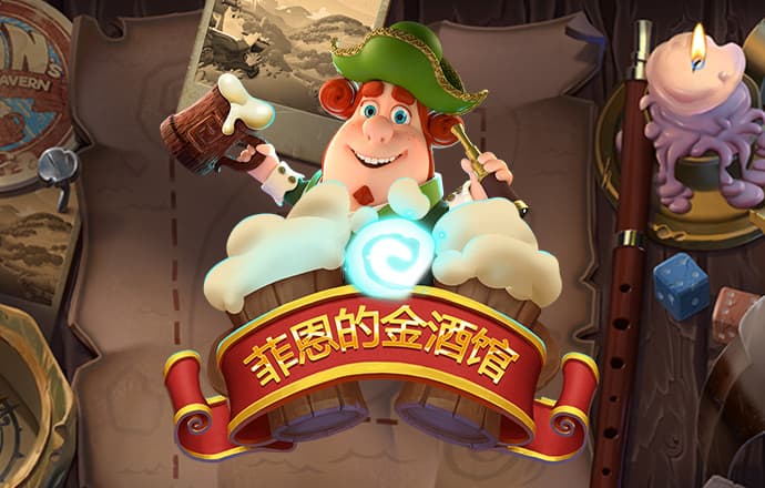 新利18体育官网app