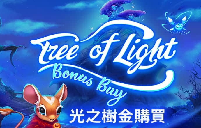 6688体育app最新版