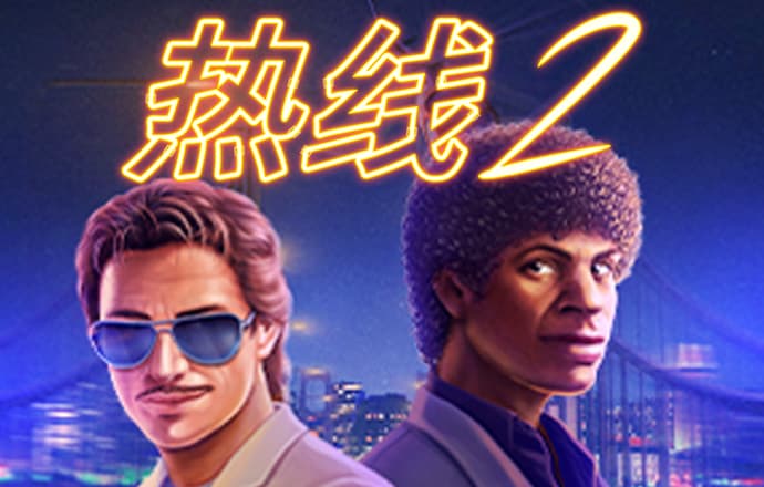易游体育平台下载app