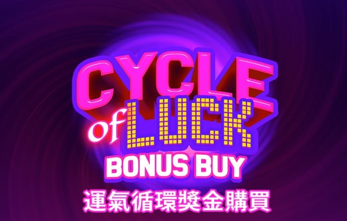 pp电子游戏试玩平台