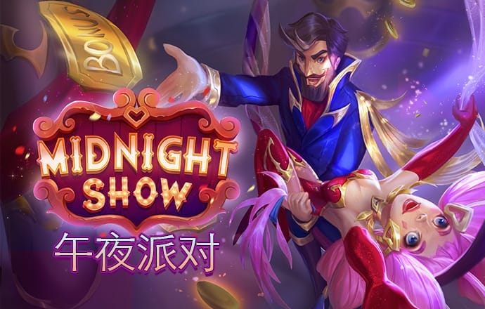 金年会 | jinnian168.com