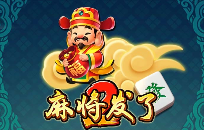 冲刺英雄
