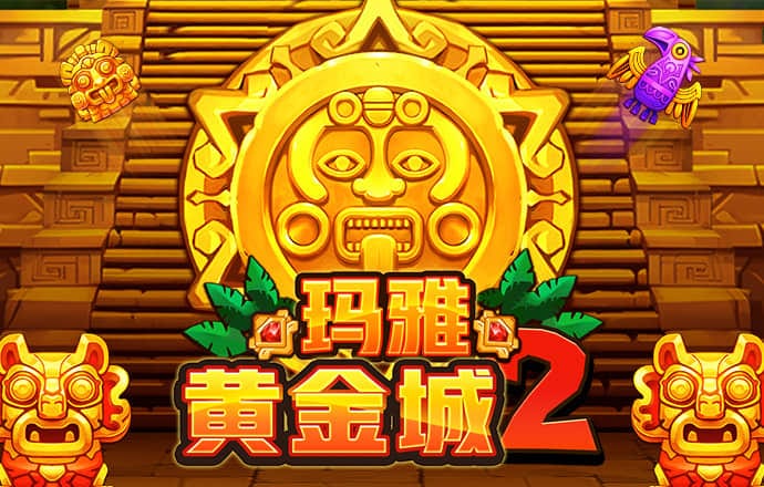 mg游戏平台的网站